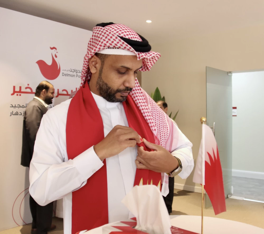 دلمون للدواجن تحتفل بالأعياد الوطنية لمملكة البحرين