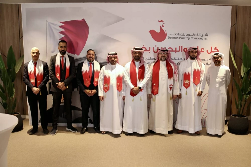دلمون للدواجن تحتفل بالأعياد الوطنية لمملكة البحرين