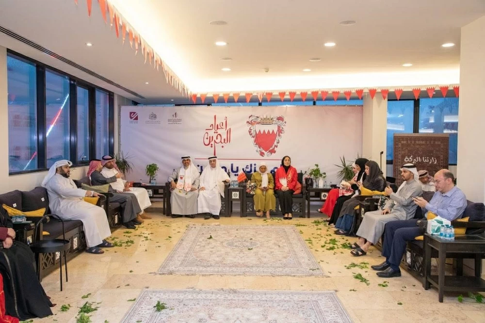 جمعية الكلمة الطيبة وجمعية وطني البحرين تقيمان إحتفالية بمناسبة العيد الوطني وذكرى تولي جلالة الملك المعظم مقاليد الحكم.