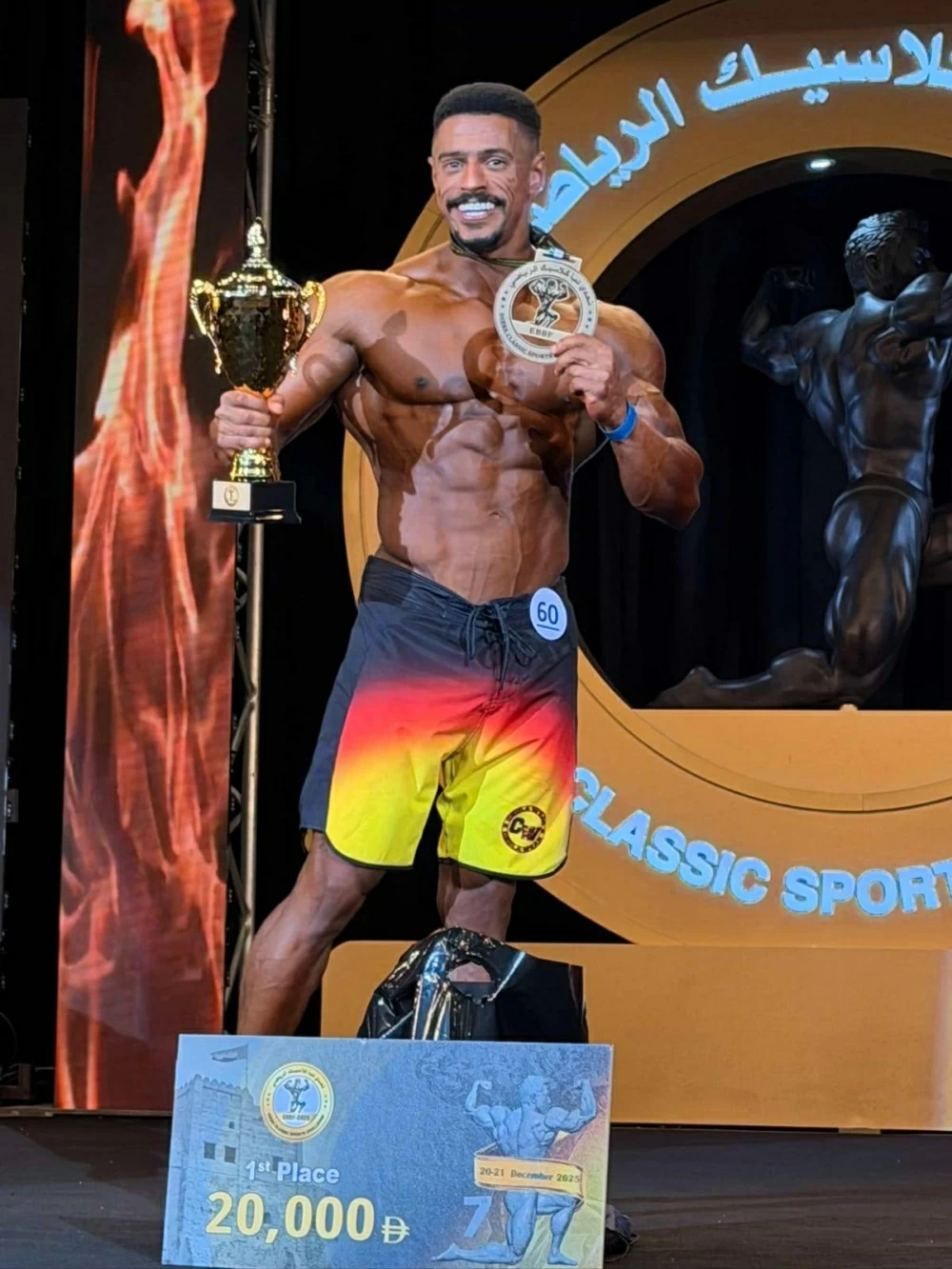 خالد السعيدي بطل أبطال الفيزيك ببطولة دبا كلاسيك الدولية بالامارات 