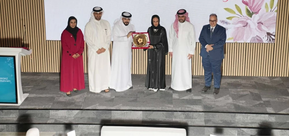 إنجاز البحرين تفوز بجائزة BSCM للموارد البشرية للأثر الاجتماعي 2025 