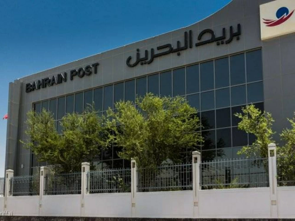 إحصائية رسمية: 270 مكتباً حكومياً و39 مركزاً شبابياً و260 منشأة رياضية في البحرين 