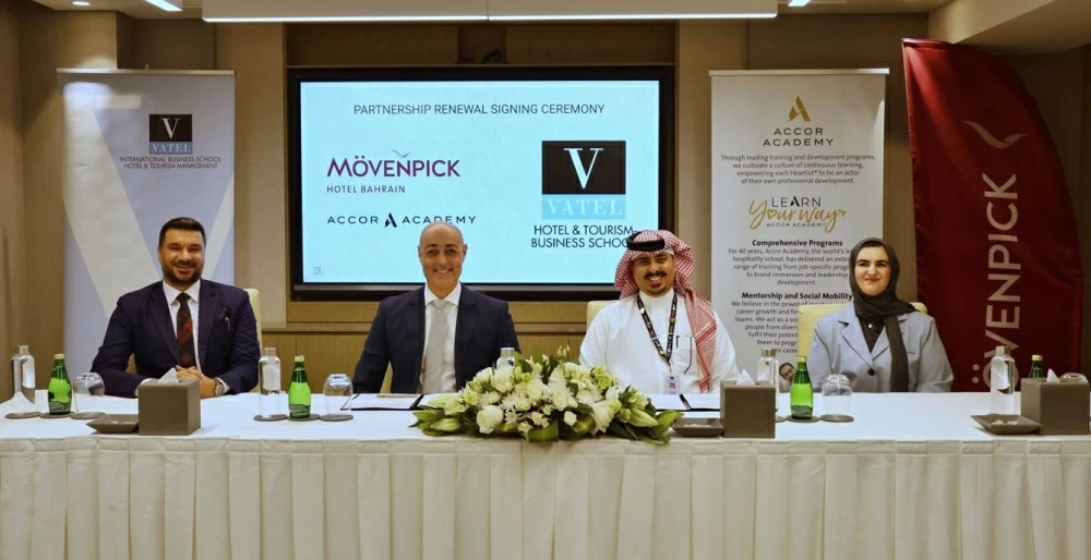 &laquo;فاتيل البحرين&raquo; تعزز شراكتها مع فندق موفنبيك البحرين للارتقاء بكوادر قطاع الضيافة
