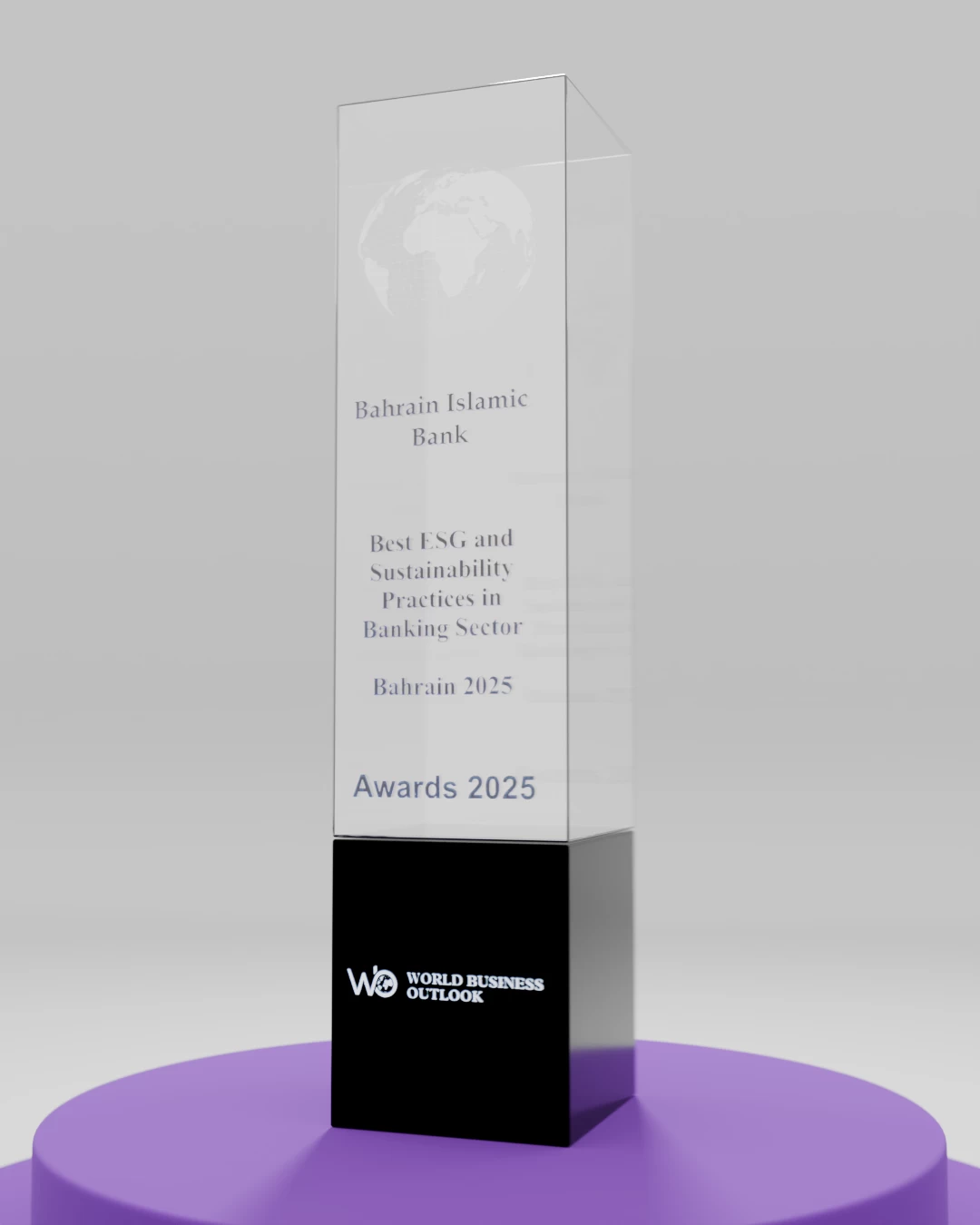 &laquo;البحرين الإسلامي&raquo; يحصد جائزة &laquo;الحوكمة البيئية والاجتماعية والمؤسسية والاستدامة&raquo;