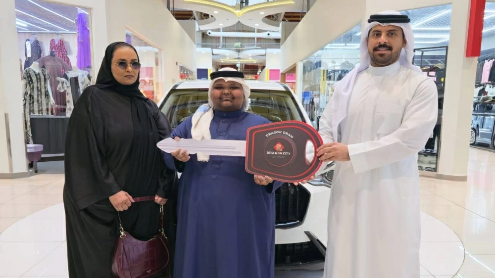 مدينة التنين تعلن عن الفائز بسيارة «هافال جوليون» ضمن حملتها الترويجية لشهر نوفمبر 