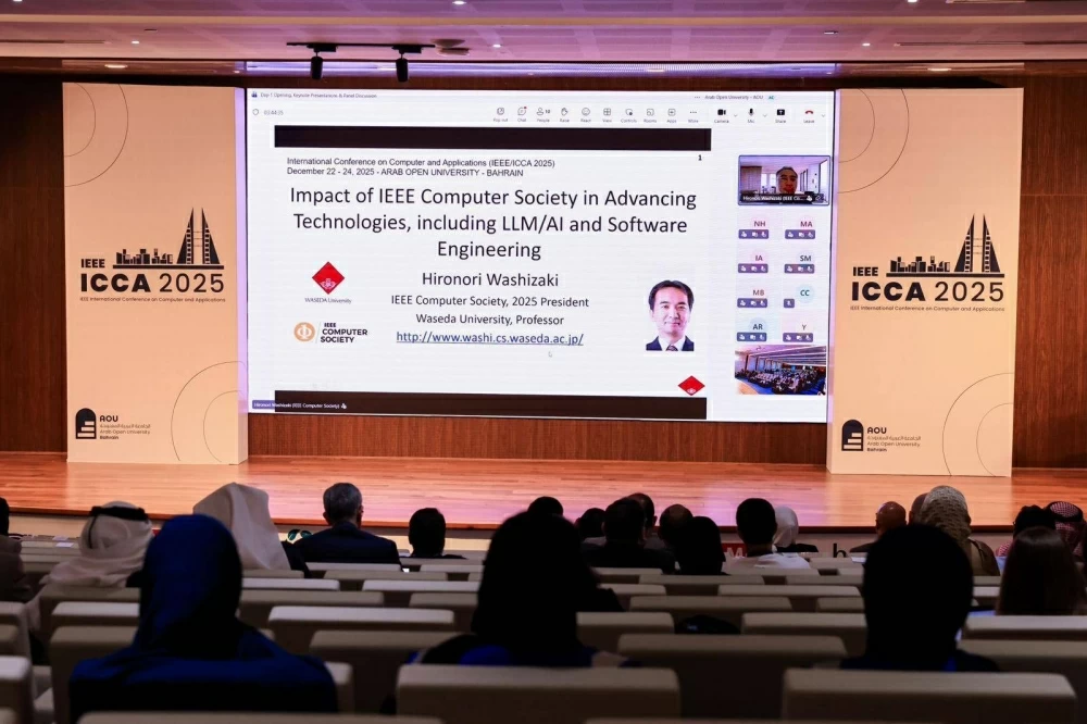 انطلاق مؤتمر IEEE الدولي لعلوم الحاسوب وتطبيقاته في الجامعة العربية المفتوحة