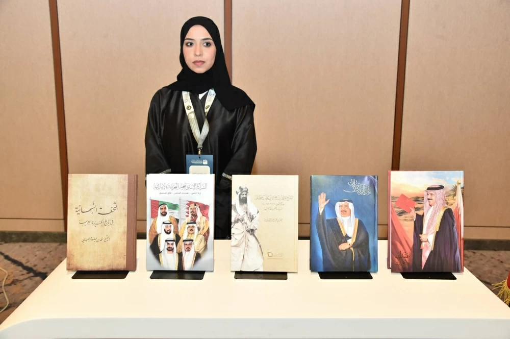 تدشين كتاب يوثّق مسيرة البحرين مع جامعة الدول العربية