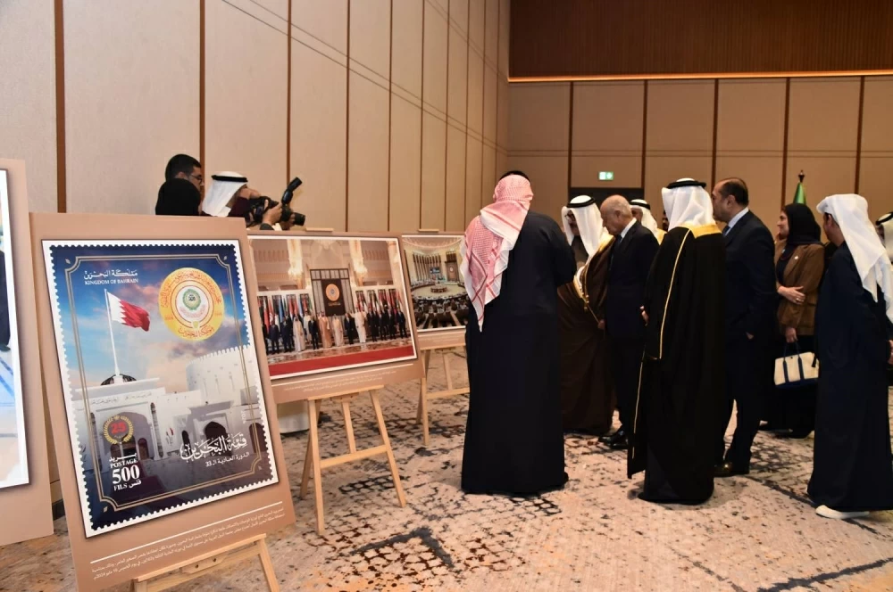 تدشين كتاب يوثّق مسيرة البحرين مع جامعة الدول العربية