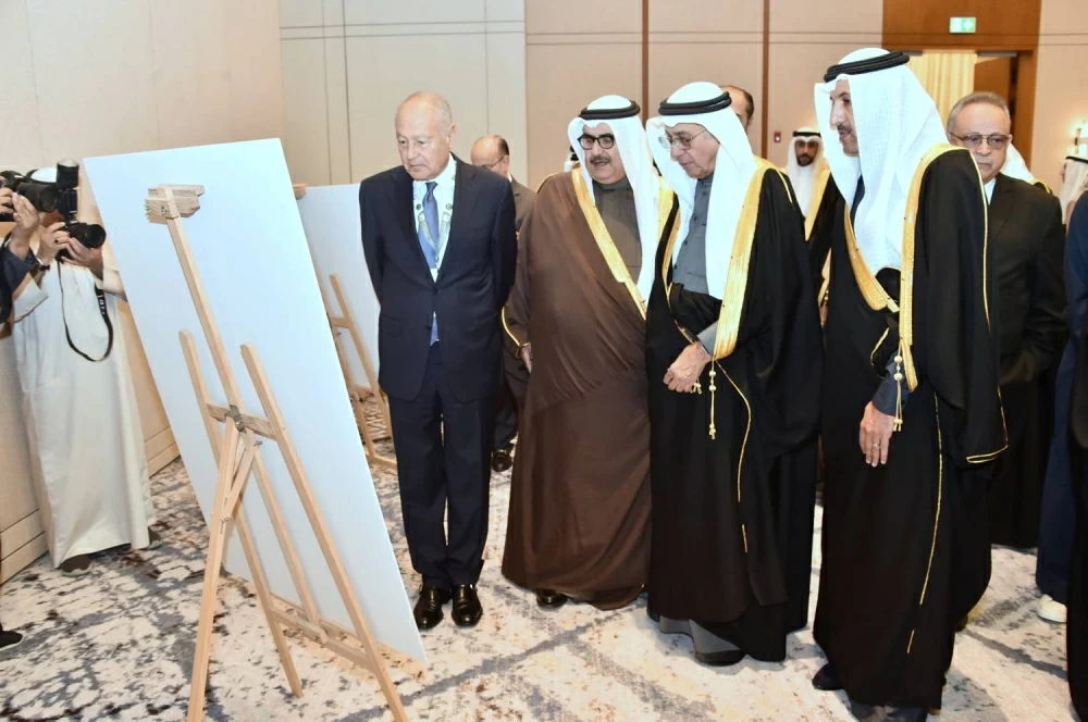 تدشين كتاب يوثّق مسيرة البحرين مع جامعة الدول العربية