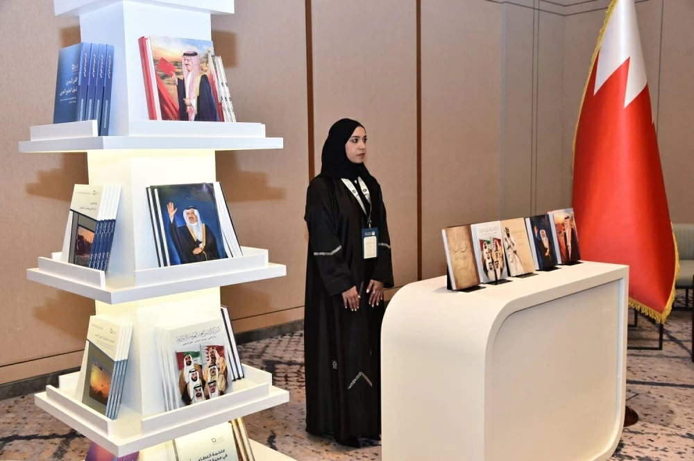 تدشين كتاب يوثّق مسيرة البحرين مع جامعة الدول العربية