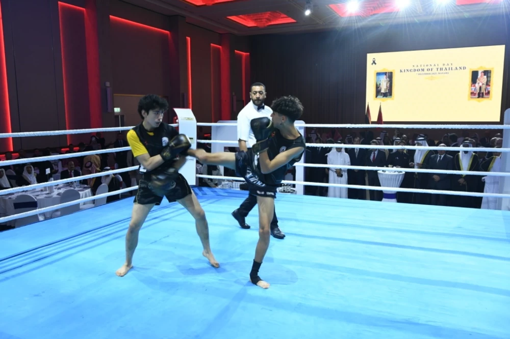 الاتحاد البحريني للمواي تاي والكيك بوكسينغ يشارك في احتفالات اليوم الوطني لتايلند
