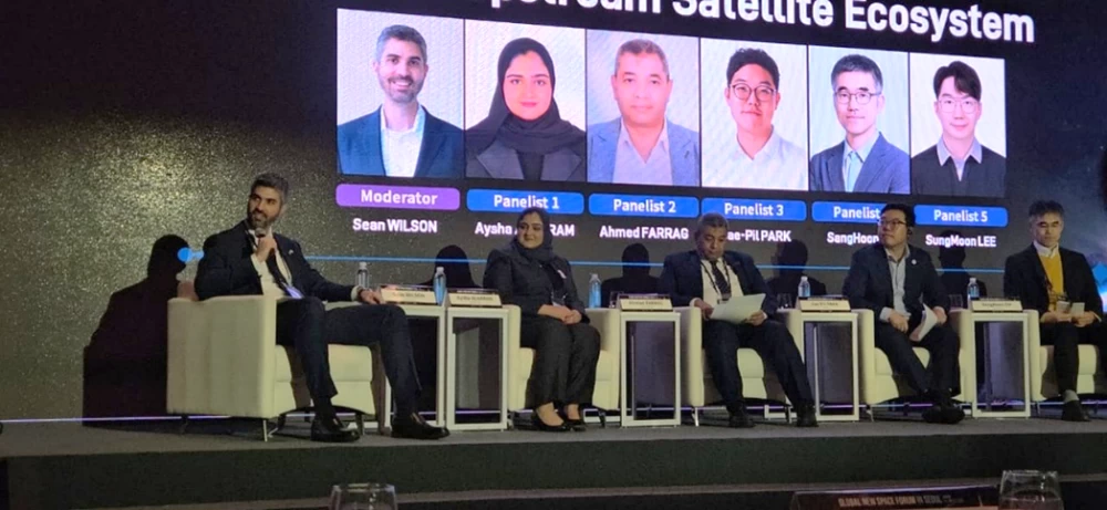 &laquo;البحرين للفضاء&raquo; تشارك في منتدى عالمي كوري في سيؤول