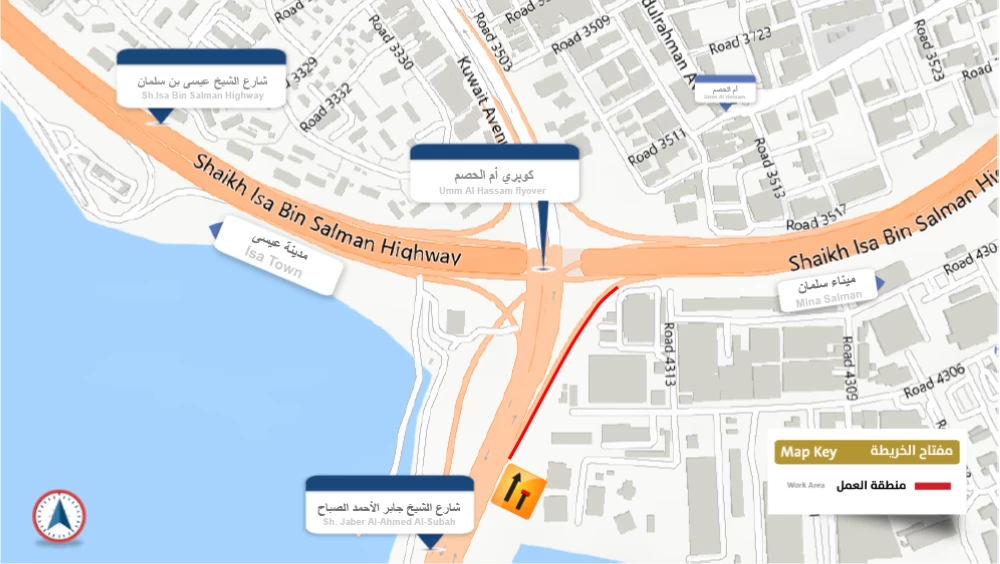 «الأشغال»: غلق المسار الأيمن على مراحل بشارع الشيخ جابر الأحمد الصباح 