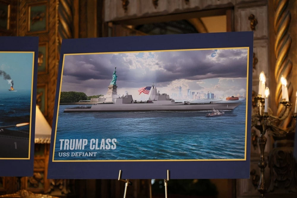 &laquo;فئة ترامب&raquo;... الرئيس الأمريكي يكشف عن السفينة الحربية &laquo;الأقوى&raquo;
