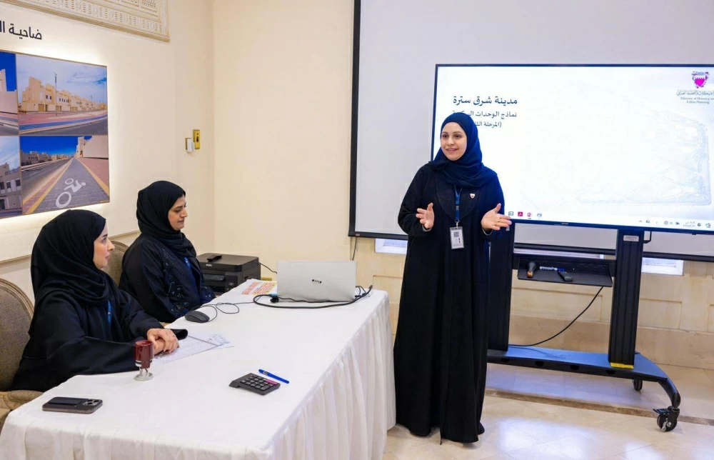 وزارة الإسكان والتخطيط العمراني تشرع في إجراءات السحب على وحدات المرحلة الثانية من مشروع مدينة سترة الإسكاني 