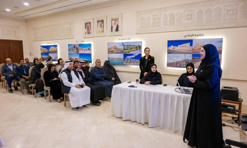 &laquo;الإسكان&raquo; تشرع في إجراءات السحب على وحدات المرحلة الثانية من مشروع مدينة سترة الإسكاني