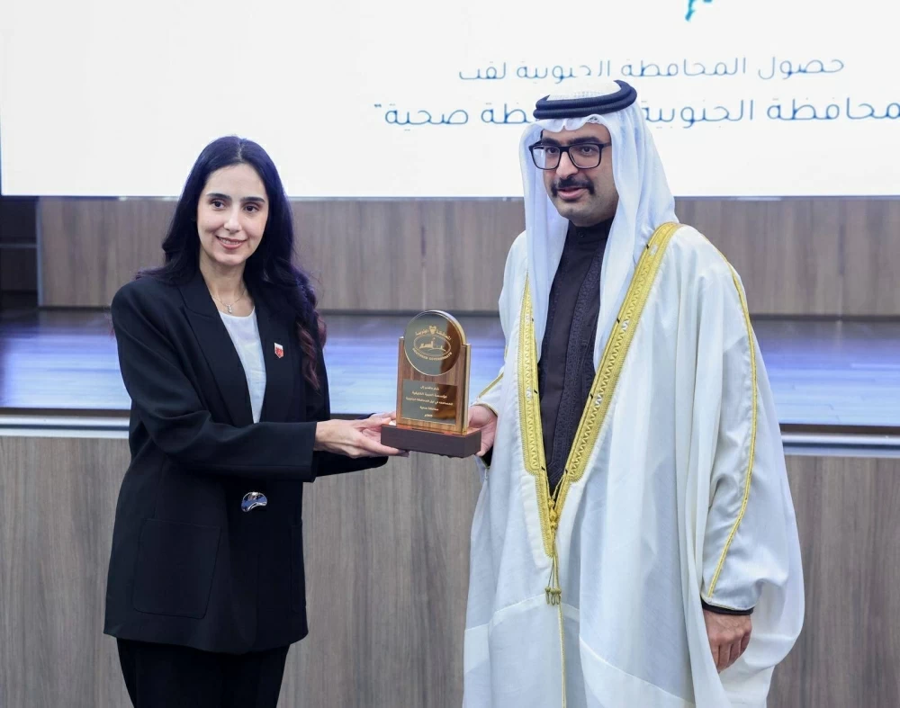 محافظ الجنوبية يّكرم الجهات الداعمة والمتعاونة في إنجاح برامج ومبادرات المحافظة للعام 2025م