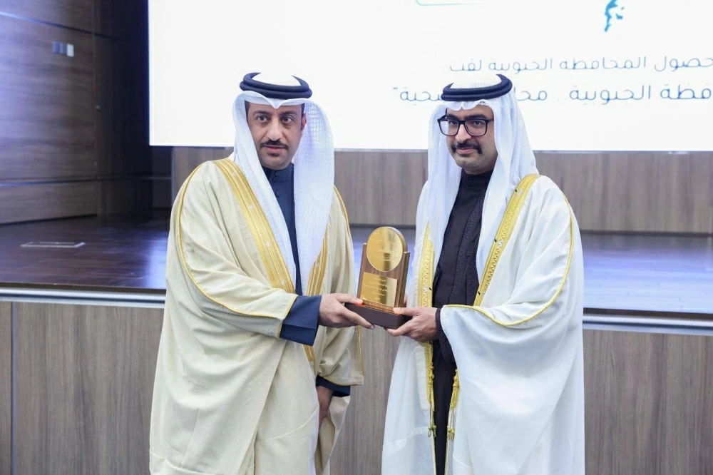 محافظ الجنوبية يّكرم الجهات الداعمة والمتعاونة في إنجاح برامج ومبادرات المحافظة للعام 2025م