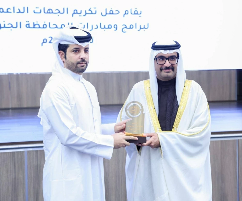 محافظ الجنوبية يّكرم الجهات الداعمة والمتعاونة في إنجاح برامج ومبادرات المحافظة للعام 2025م