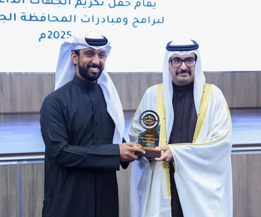 محافظ الجنوبية يّكرم الجهات الداعمة والمتعاونة في إنجاح برامج ومبادرات المحافظة للعام 2025م