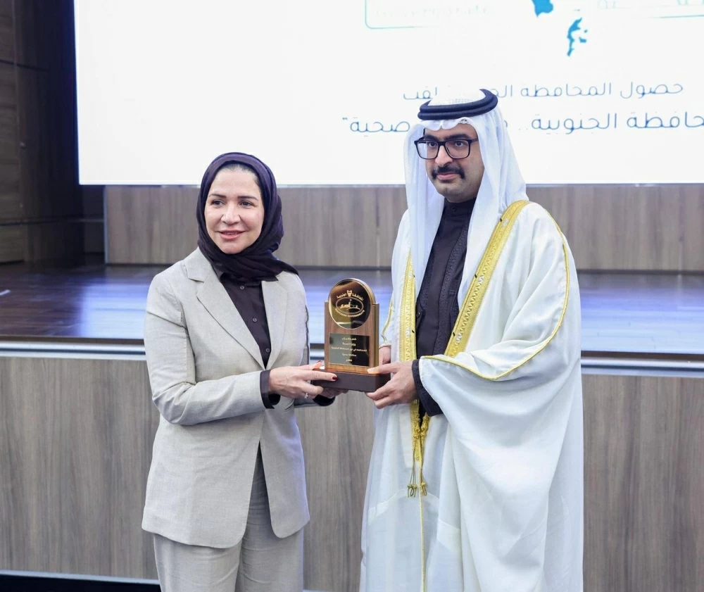 محافظ الجنوبية يّكرم الجهات الداعمة والمتعاونة في إنجاح برامج ومبادرات المحافظة للعام 2025م