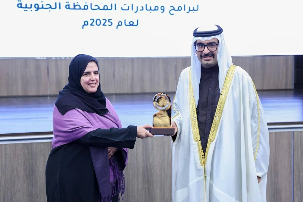 محافظ الجنوبية يّكرم الجهات الداعمة والمتعاونة في إنجاح برامج ومبادرات المحافظة للعام 2025م