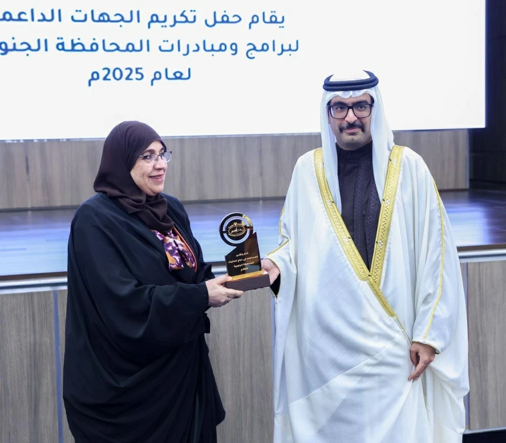 محافظ الجنوبية يّكرم الجهات الداعمة والمتعاونة في إنجاح برامج ومبادرات المحافظة للعام 2025م