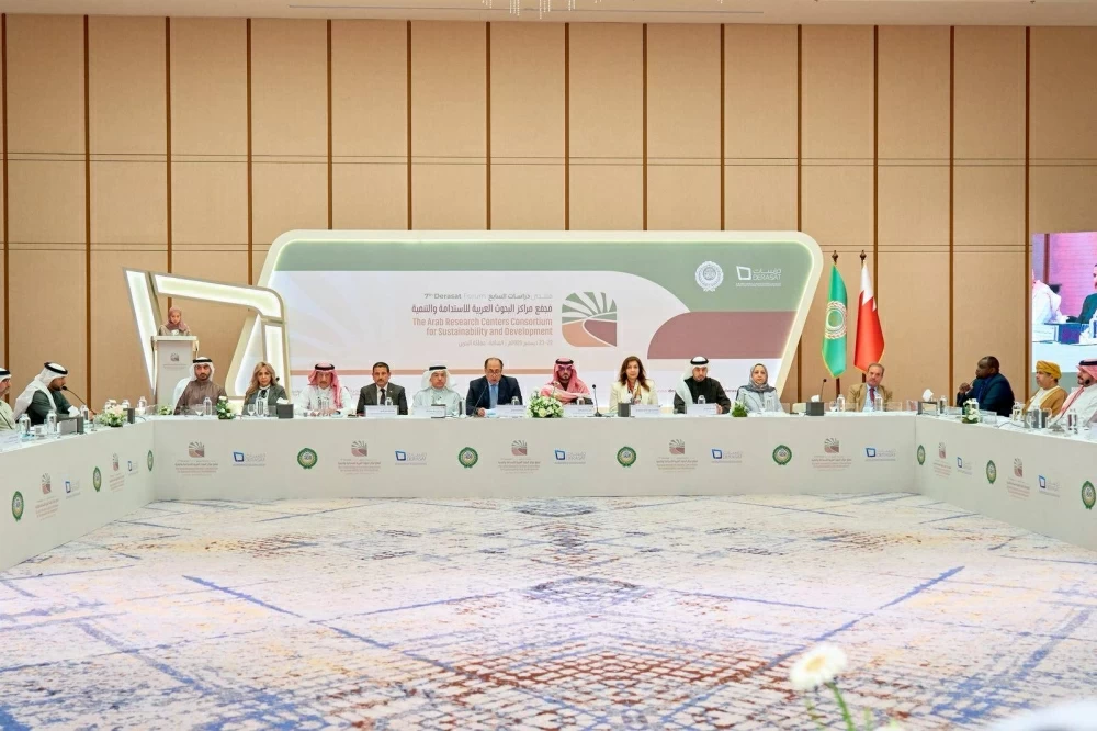 منتدى "دراسات" السابع يختتم أعماله بتفعيل التعاون البحثي بين مراكز الفكر العربية امتثالاً لما توافق عليه قادة الدول العربية في قمتي جدة والبحرين