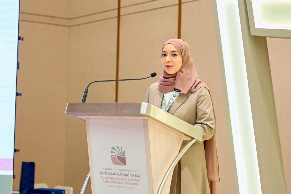 منتدى "دراسات" السابع يختتم أعماله بتفعيل التعاون البحثي بين مراكز الفكر العربية امتثالاً لما توافق عليه قادة الدول العربية في قمتي جدة والبحرين