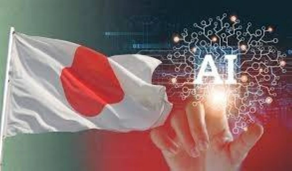 الحكومة اليابانية توافق على أول خطة أساسية للذكاء الاصطناعي 