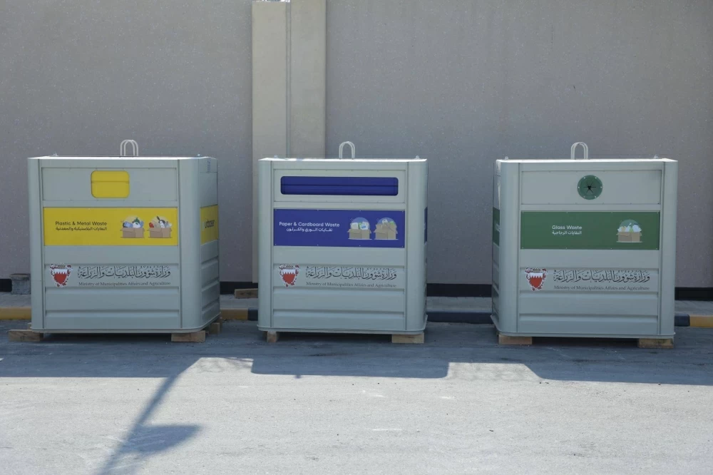وكيل شؤون البلديات: استكمال توزيع 300 مركز إعادة تدوير للنفايات
