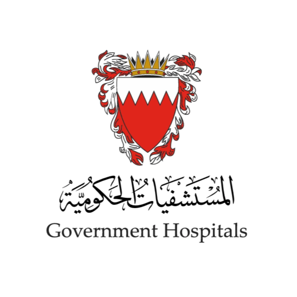 المستشفيات الحكومية تستكمل استعداداتها لتنظيم مؤتمر البحرين السنوي الأول لأمراض الصدر 