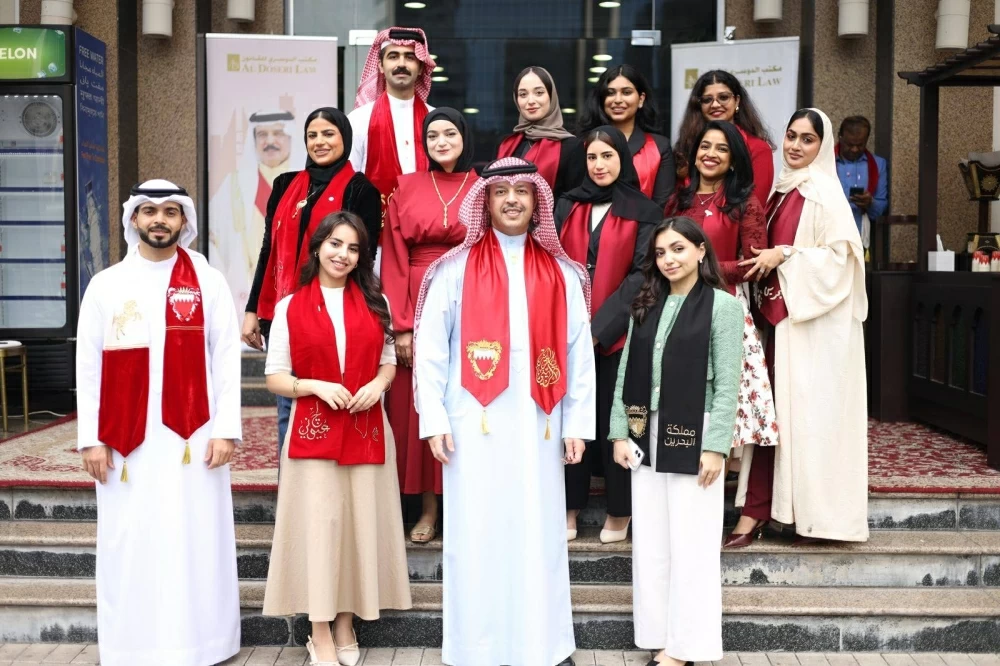 «الدوسري للقانون» يحتفي بالأعياد الوطنية لمملكة البحرين دام عزها 
