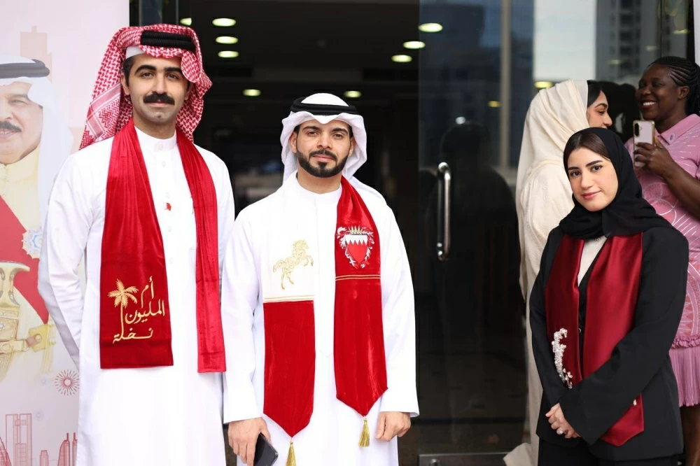 &laquo;الدوسري للقانون&raquo; يحتفي بالأعياد الوطنية لمملكة البحرين دام عزها