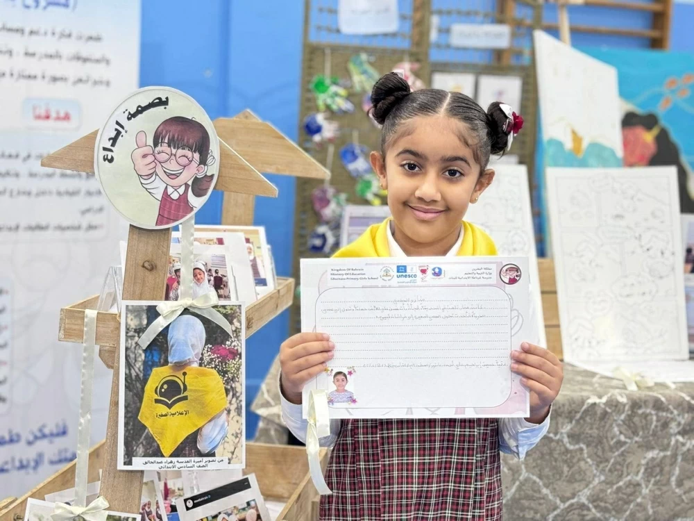 مدرسة غرناطة الابتدائية تنظم معرضًا لأعمال 28 طالبة موهوبة