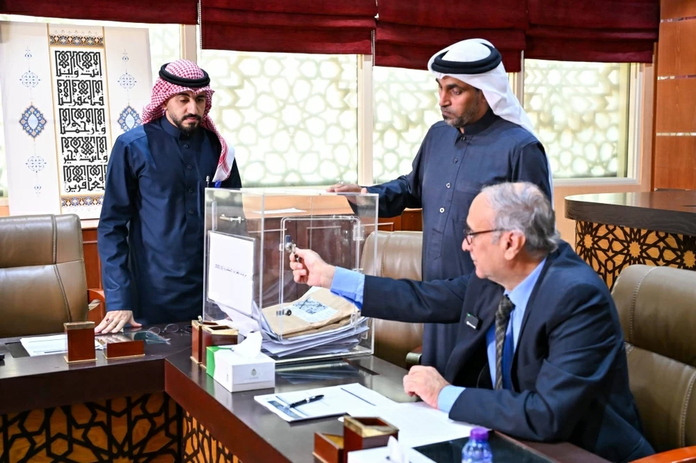 &laquo;الأوقاف الجعفرية&raquo;: فتح 31 عطاءً في جلسة المزايدات العقارية الثالثة للعام 2025