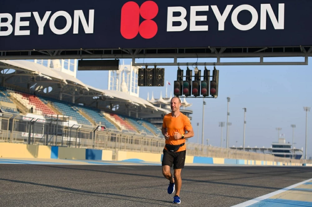 حلبة البحرين الدولية تستضيف فعالية «بتلكو فتنس» صباح الجمعة 