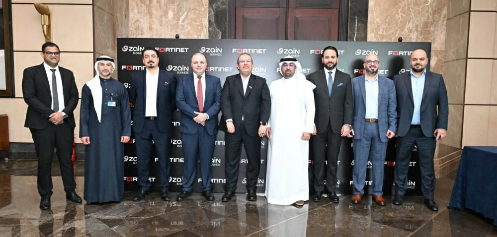 «زين للأعمال» و«Fortinet» تنظّمان ورشة متخصصة حول الأمن السيبراني للمؤسسات 