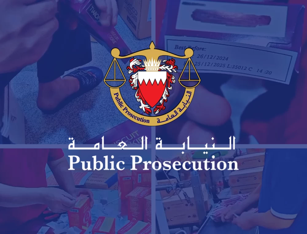 &laquo;النيابة&raquo;: الحبس وغرامة أكثر من 100 ألف دينار لـ3 مُدانين بالغش التجاري وإغلاق المحل