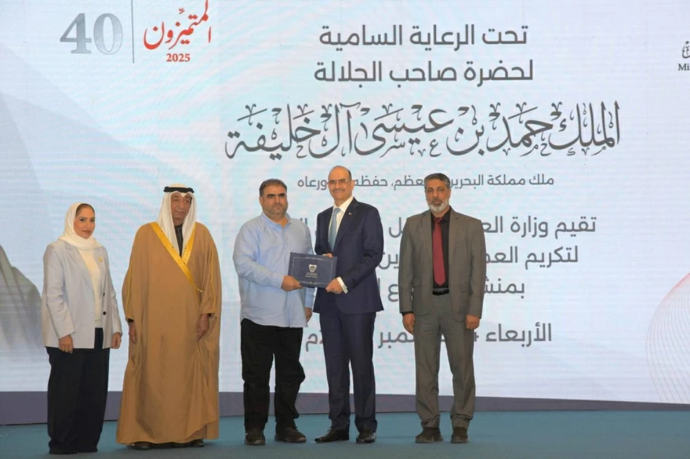 وزارة العمل تقيم الحفل السنوي الـ40 لتكريم العمال المتفوقين بـ&laquo;القطاع الأهلي&raquo;