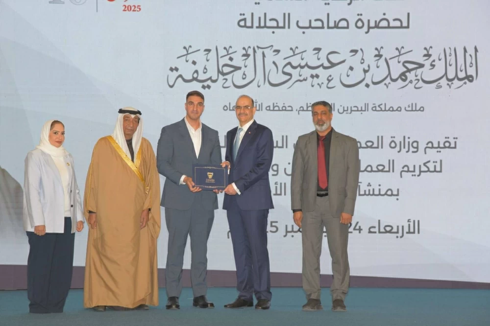 وزارة العمل تقيم الحفل السنوي الـ40 لتكريم العمال المتفوقين بـ&laquo;القطاع الأهلي&raquo;