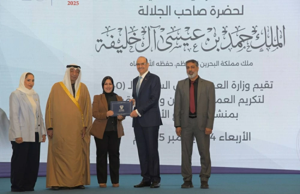 وزارة العمل تقيم الحفل السنوي الـ40 لتكريم العمال المتفوقين بـ&laquo;القطاع الأهلي&raquo;