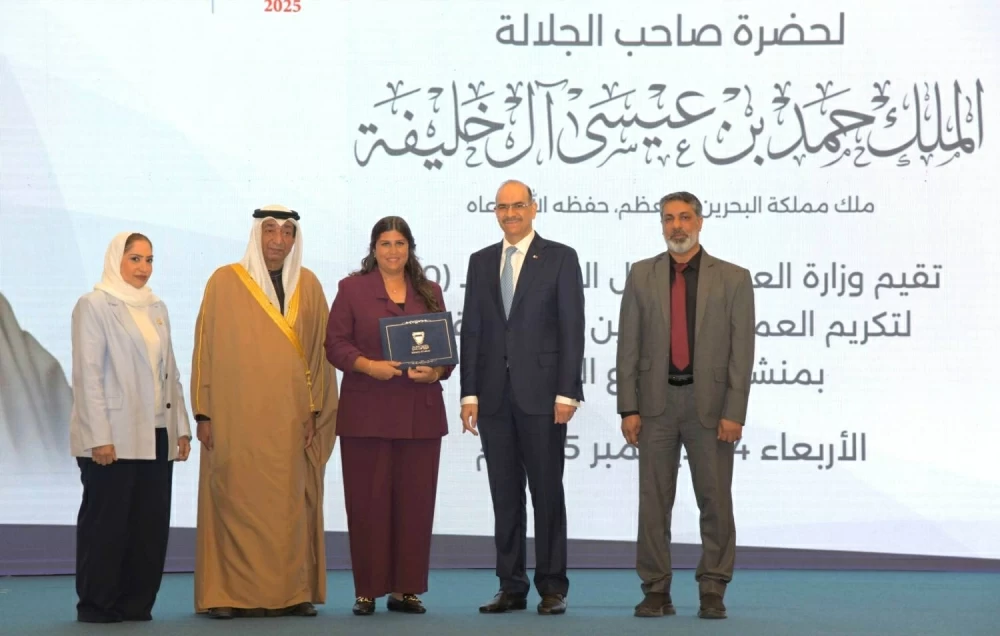 وزارة العمل تقيم الحفل السنوي الـ40 لتكريم العمال المتفوقين بـ&laquo;القطاع الأهلي&raquo;