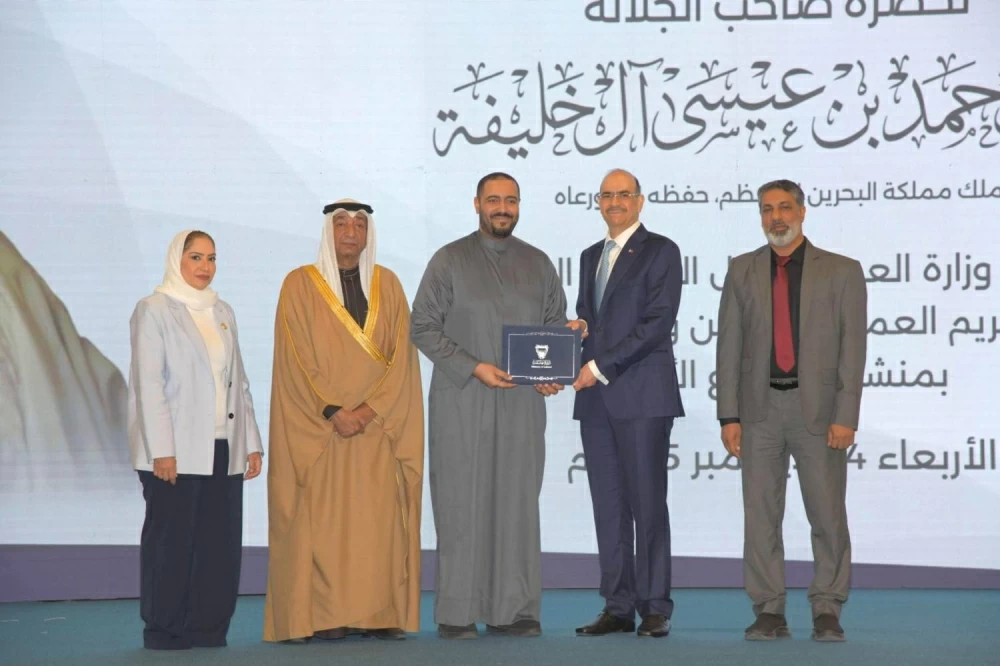 وزارة العمل تقيم الحفل السنوي الـ40 لتكريم العمال المتفوقين بـ&laquo;القطاع الأهلي&raquo;