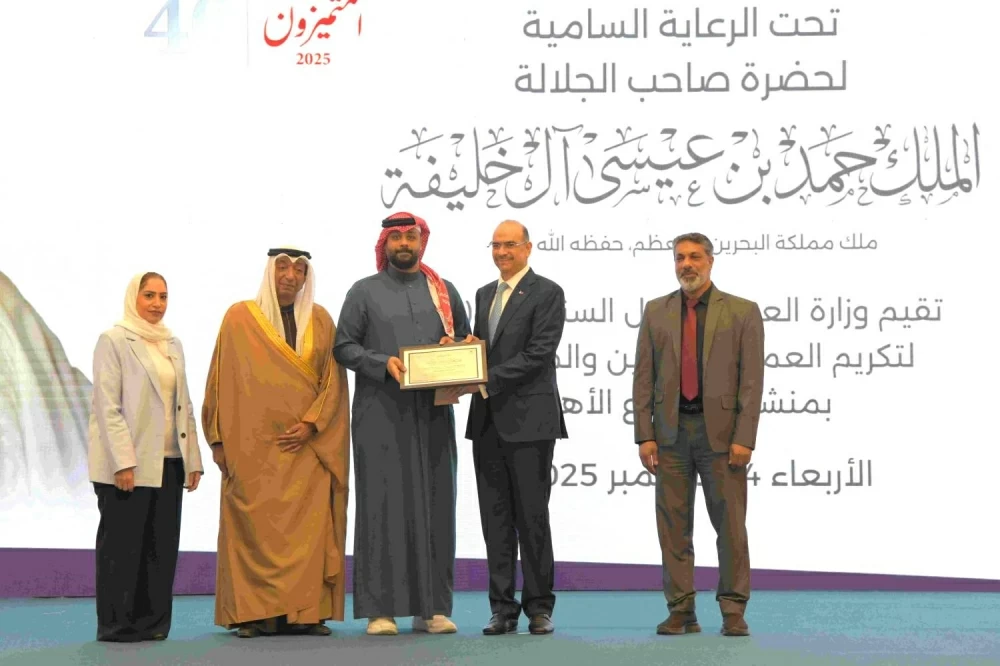 وزارة العمل تقيم الحفل السنوي الـ40 لتكريم العمال المتفوقين بـ«القطاع الأهلي» 