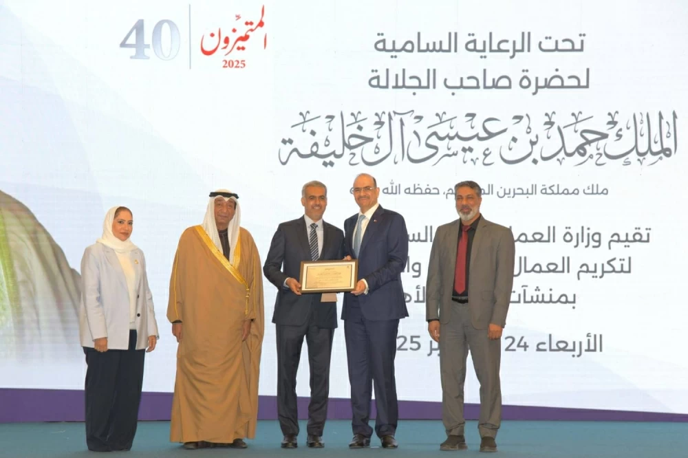 وزارة العمل تقيم الحفل السنوي الـ40 لتكريم العمال المتفوقين بـ&laquo;القطاع الأهلي&raquo;