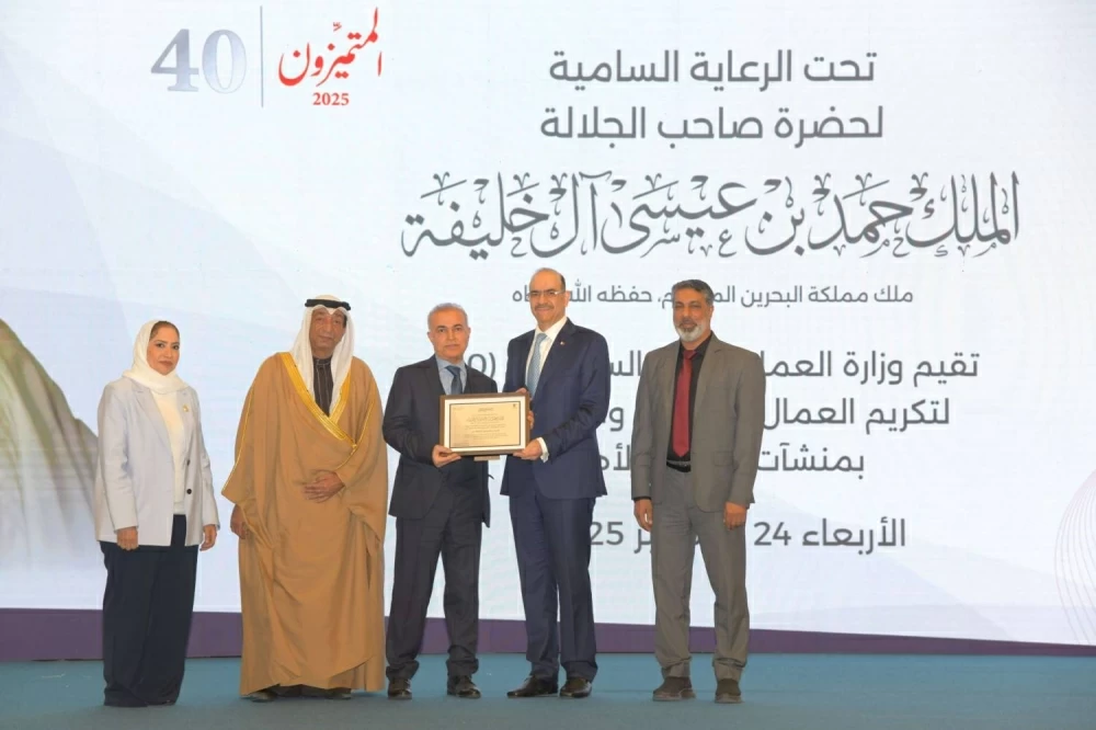 وزارة العمل تقيم الحفل السنوي الـ40 لتكريم العمال المتفوقين بـ&laquo;القطاع الأهلي&raquo;