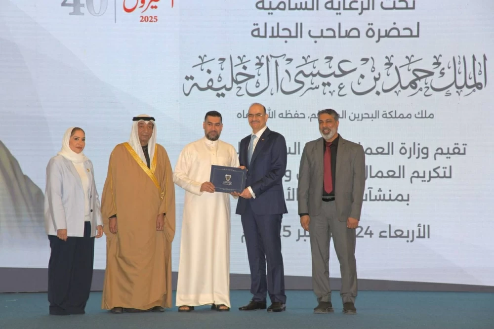 وزارة العمل تقيم الحفل السنوي الـ40 لتكريم العمال المتفوقين بـ&laquo;القطاع الأهلي&raquo;