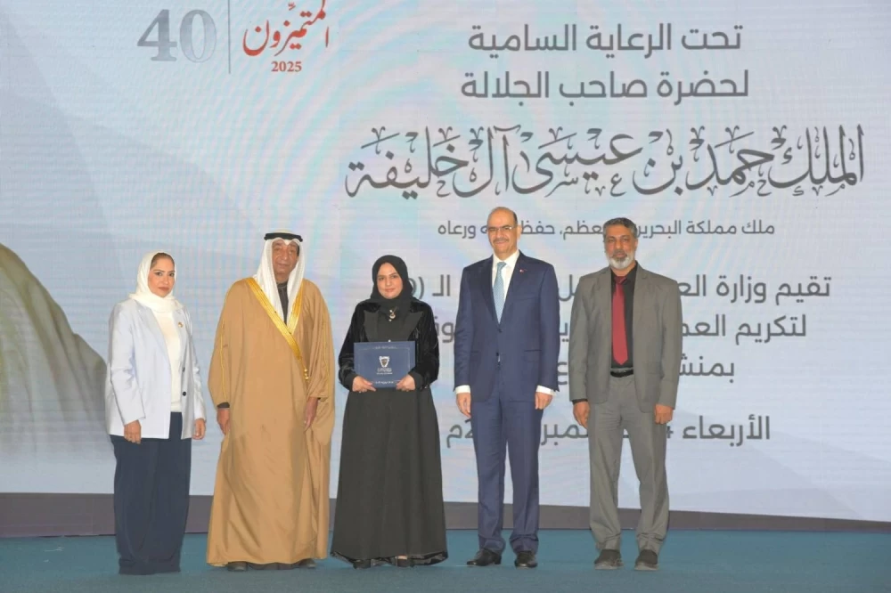 وزارة العمل تقيم الحفل السنوي الـ40 لتكريم العمال المتفوقين بـ&laquo;القطاع الأهلي&raquo;