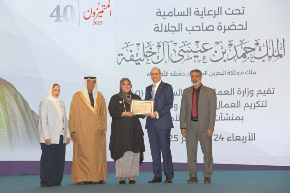 وزارة العمل تقيم الحفل السنوي الـ40 لتكريم العمال المتفوقين بـ&laquo;القطاع الأهلي&raquo;